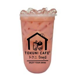 ชานม ฟรุตพันช์