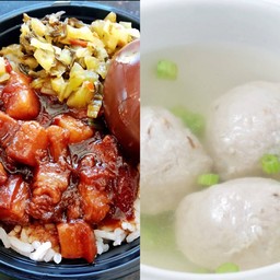 ข้าวหน้าหมูเล็ก ไข่  + ซุปลูกชิ้น