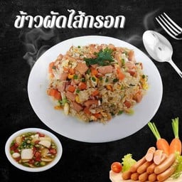 ราชาขาหมูโคตรอร่อย เด็ดกะเพราพริกแห้ง