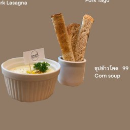 ซุปข้าวโพด