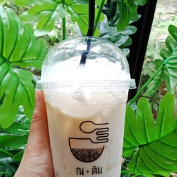 นมสดน้ำมะพร้าว เย็น