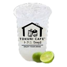 มะนาว โซดา