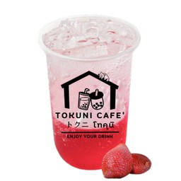 น้ำแดง โซดา