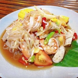 ตำเส้นเล็ก