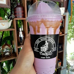 นมเผือกปั่นคาราเมล