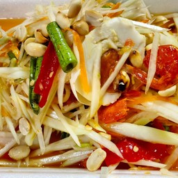 ตำไทยไข่เค็ม