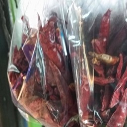 พริกแห้ง