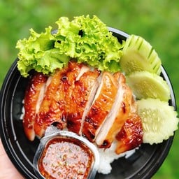 Set ข้าวหน้าไก่ย่าง น้ำจิ้มแจ่ว