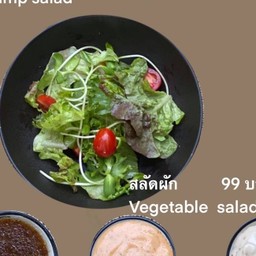 สลัดผัก