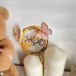 ป้าย happy birthday ผีเสื้อ ใหญ่.