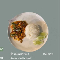 ข้าวกะเพราทะเล