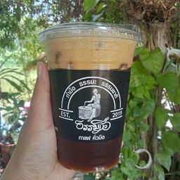 อเมริกาโน่เช็คเย็น