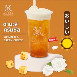 ชามะลิครีมชีส