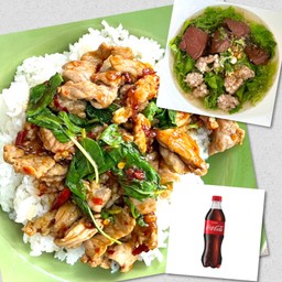 [เซตสุดฮิต] ผัดกะเพรา + โค้ก 300 ml + ต้มเลือดหมู