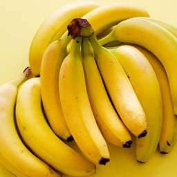 Banana - กล้วยหอม (60g.)