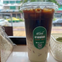 ลาเต้(Oat milk)