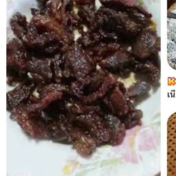 เนื้อวัวทอดพริกไทยกะเทียม2ขีด(ทอดใหม่ทำตามออร์เดอร์)