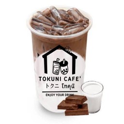 ชานม ช็อคโกแลต