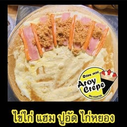 ไข่ แฮม ปูอัด ไก่หยอง