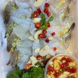 กุ้งแช่น้ำปลา