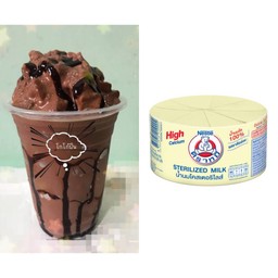 นมหมีโกโก้ปั่น