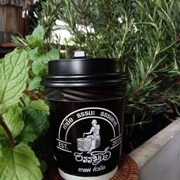 อเมริกาโน่(ร้อน)