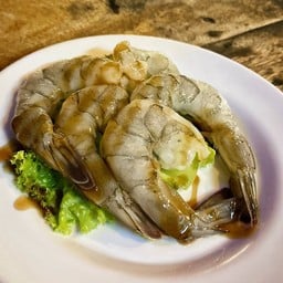 เพิ่มกุ้ง