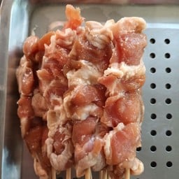 หม่าล่า E&M (พัฒนาสุข)