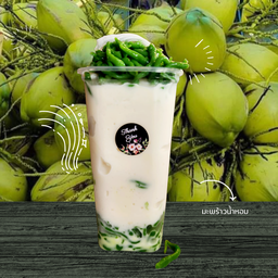 มะพร้าวปั่นนมสด ลอดช่อง