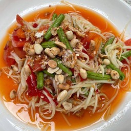ตำโคราช