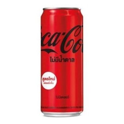 Coke zero