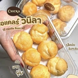 Vanilla Eclairs