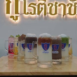 โมฮีโต้โซดา