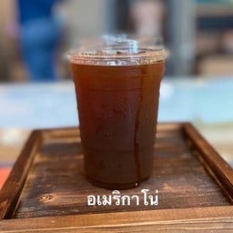 Surf house cafe -