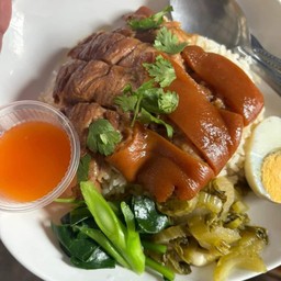 ญาญ่าข้าวมันไก่ กาฬสินธุ์