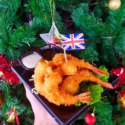 กุ้งทอด เซ็ท