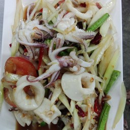 ตำปลาหมึกปูปลาร้าใส่เส้นมะละกอ