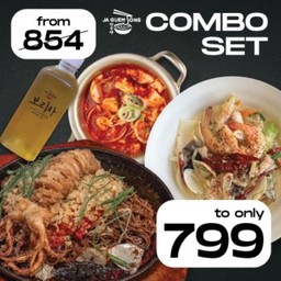 Set 3 (799) ซุนดูบูจิเก+ครีมจัมปง+ทงโอจิงออเจงบันจาจัง+ชาข้าวโพด