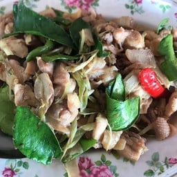 ไก่บ้านรวนสูตรเข้มข้น