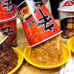 Ramyoen Cup Bab รามยอนคัพบับ 라면컵밥