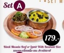 Mini Set A
