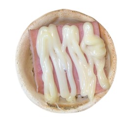 แฮมน้ำสลัด