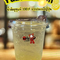 น้ำส้มยูซุ