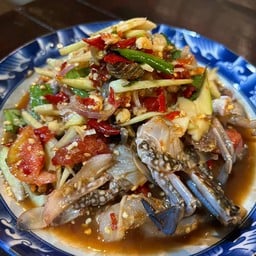 ตำมะม่วงปูม้า