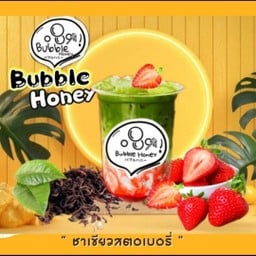 ชาเขียวสตอเบอรี่นมสด