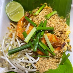 ผัดไทย กุ้งสด