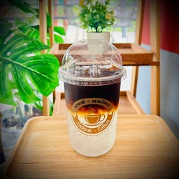 กาแฟมะพร้าว
