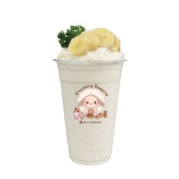 กล้วยหอมนมสด