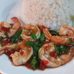 กระเพรากุ้ง