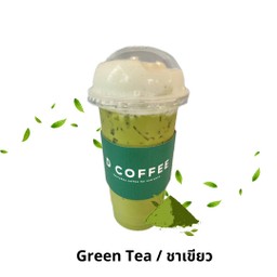 Green tea - ชาเขียว